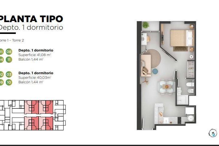 Emprendimiento 2 ambientes en Nueva Córdoba — Velez Sarsfield al 1100 — Venta, foto 5 de 8
